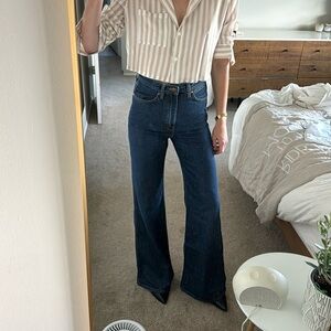 Wrangler wanderer high rise flare 26/34